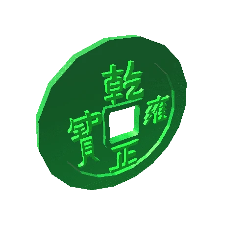 JadeCoin_Wu_Prefab