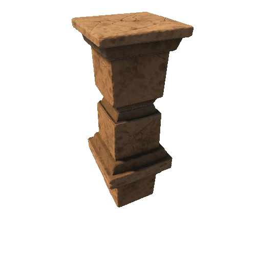 Pillar