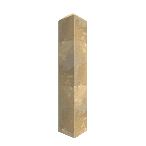 Pillar