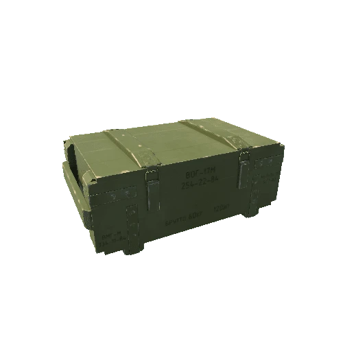 Ammo_box