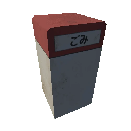 prop_sch_furniture_cn2_trashcan